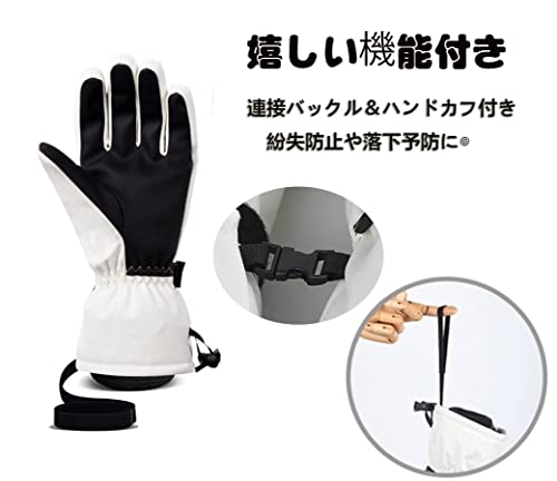 MonikaSun スキーグローブ 防寒グローブ スポーツグローブ