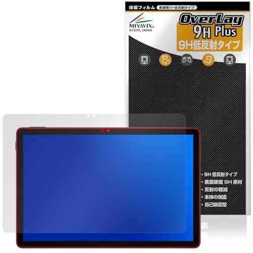 �~���r�b�N�X DOOGEE U11 �Ή� �ی� �t�B���� ���d�x 9H �ᔽ�� PET�� �����K���X�����̍d�x ���{��