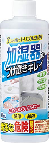 加湿器の掃除グッズで人気のおすすめは？