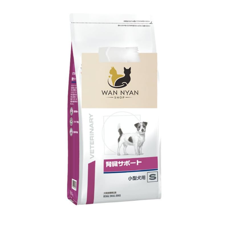 ロイヤルカナン 腎臓サポート 小型犬用S 3kg 1袋 Amazon.co.jp: 【療法食専門店】 ロイヤルカナン 犬用 腎臓