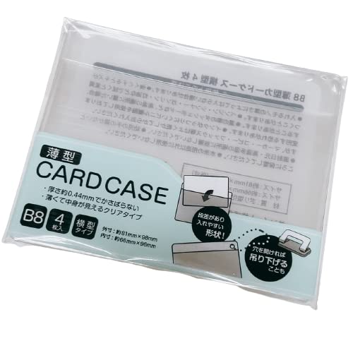 Amazon.co.jp: 厚さ0.04mm 段差があり入れやすい形容 穴をパンチで開け