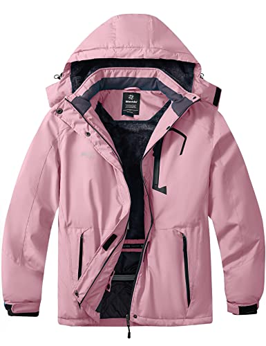 wantdo Women's Plus Size Ski Jacket Winter...