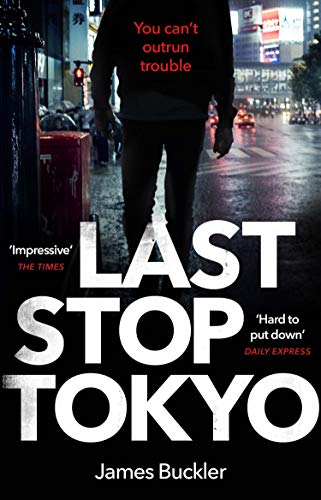 Last Stop Tokyo view 2