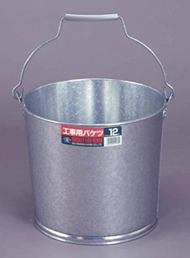 バケツ　瓶セット image.php