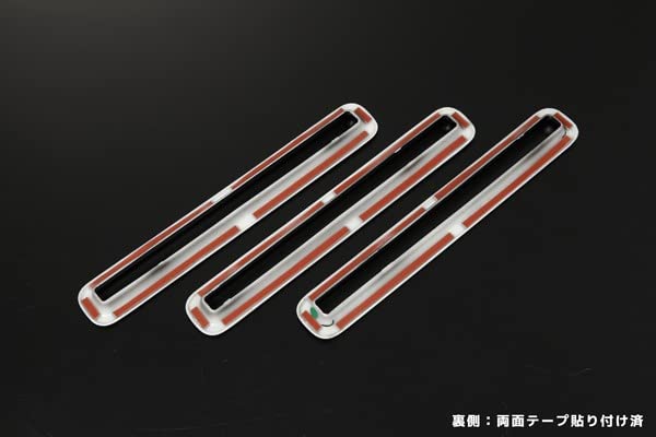 Amazon | HA36S アルト ワークス/ターボRS専用 フロントグリル