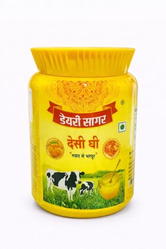 Image of dairy sagar Pure Cow Ghee, JAR, Rich Aroma, 1L