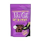Tiki Cat Soft & Chewy Treats, Chicken Flavor, 3 Calories Per Treat with Grain-Free and No Added Gluten, 6 oz Pouch (Pack of 1)