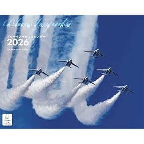 航空宇宙工学便覧 増補版 航空宇宙工学便覧 第2版 | 日本航空宇宙学会 |本 | 通販 | Amazon