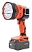 Produktbild Yard Force 20V Akku-Lampe für Arbeitsbeleuchtung mit LED Leuchtmittel, 5 Einstellungen, Max. 1500 LM Leuchtstärke, beweglich Kopf, ohne Akku & Ladegerät