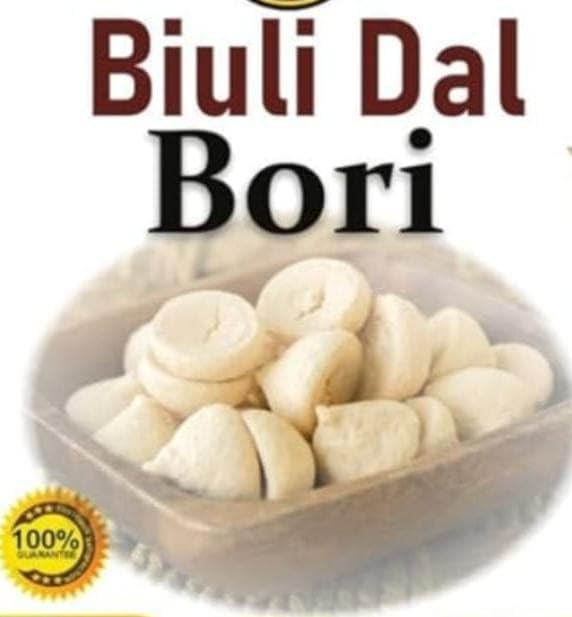 SAI SUNAINA Biuli Dal Bori 200g Premium Handmade Traditional Urad Dal Badi Beuli Bori Urad vadi Authentic Sun-Dried Lentil Nuggets for Curry Sabzi Indian Cooking 200gram Pack