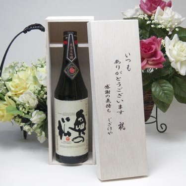 i摜
