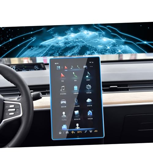 Film en verre trempé Nezha V 2021 2022 : accessoire de protection pour écran central de voiture