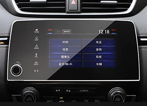 Protection écran acier de qualité supérieure pour Honda CR-V