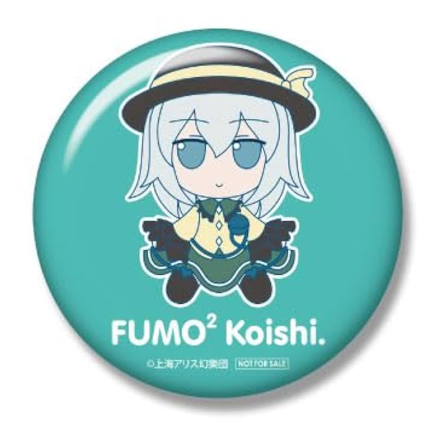 新品未開封 東方 ぬいぐるみ ふもふもこいし。 Gift 東方ぬいぐるみシリーズ【古明地 こいし】（17㎝サイズ） ふも