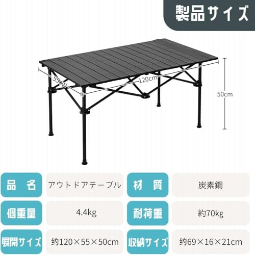 Ladfrol Ladfrol キャンプチェアセット 3/ 5/ 7点セット の商品画像 7
