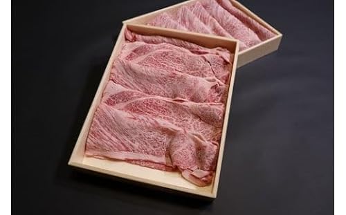 北海道産 みついし牛 肩 ロース すき焼き 用 400 g × 2 パック 等級 黒毛 和牛 国産 牛肉 ブランド 牛 すきやき