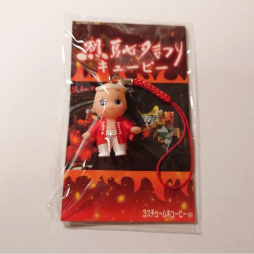 キューピー ご当地」の人気商品一覧 | 安い商品を通販サイトから探す