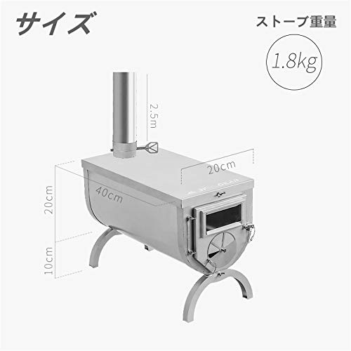 Amazon | 3F UL GEAR 薪ストーブ 収納バッグ付き 手袋付き 煙突付き Amazon | 3F UL GEAR 薪ストーブ 収納バッグ付き 手袋付き 煙突付き