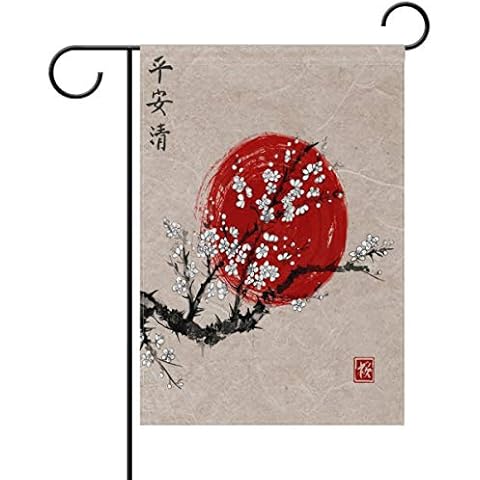 Yochoice ALAZA Japanese Sakura Blossom and Red Sun Polyester Garden Flag House Banner 28 x 40 inch, Two Sided Welcome Yard Decoration Flag for Wedding Party Home Decor Cover