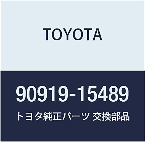 Toyota Genuine Parts Spark Plug Register Cord No. 4 Part Number 90919-15489