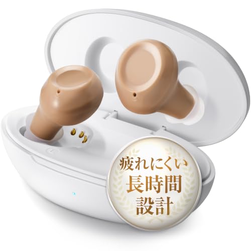 Amazon.co.jp: オトモリ 集音器 高齢者 しゅうおんき イヤホン型 両耳