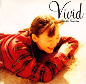 國府田マリ子/マリコ・コウダ・コンサート・ツアー'95～Vivid Amazon.co.jp: Vivid: ミュージック