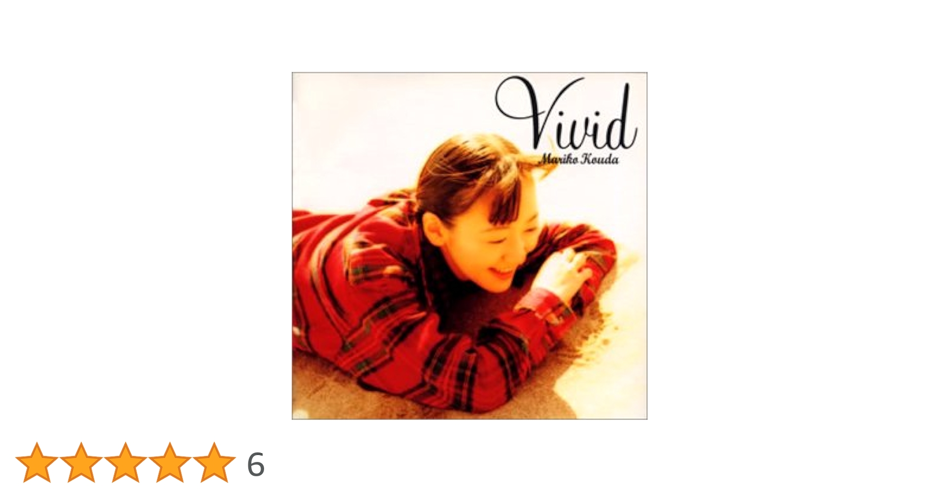 Amazon.co.jp: Vivid: ミュージック