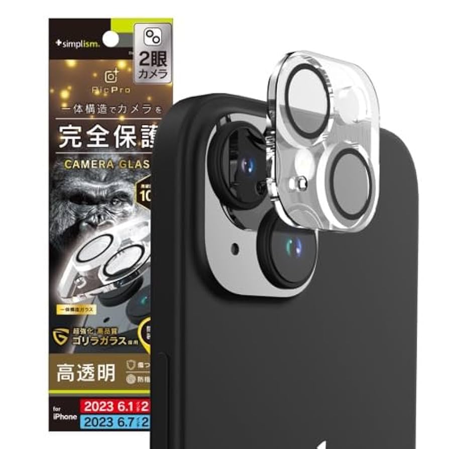 Amazon.co.jp: Simplism シンプリズム iPhone 15 / 15 Plus