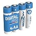 ANSMANN AA Rechargeable Batteries 2850mAh high-capacity high-rate rechargeable NiMH AA Batteries for flashlight, camera, radio etc. (4-Pack) (5035092 VE12)