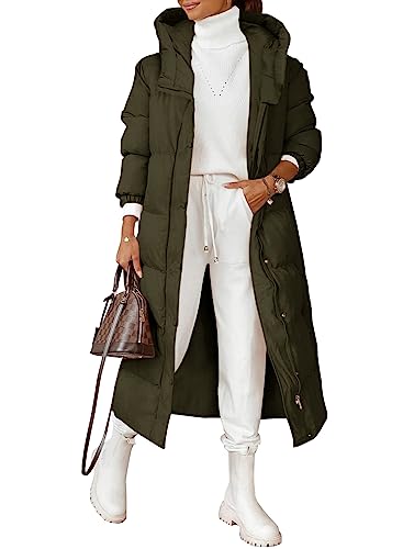 最終値下 é zipper quilting long down coat gr il_1080xN.4558300841_2vbm.jpg