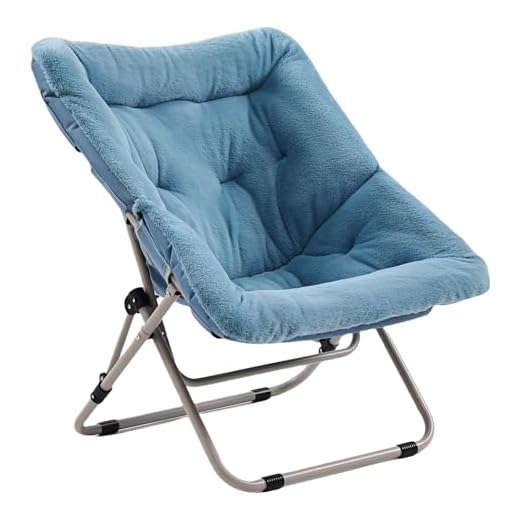 Givjoy Saucer Chair, Soft Faux Fur Oversized Folding Accent Chair, Soft Furry Lounge Lazy Chair, Metal Frame Moon Chair for Bedroom, Living Room
