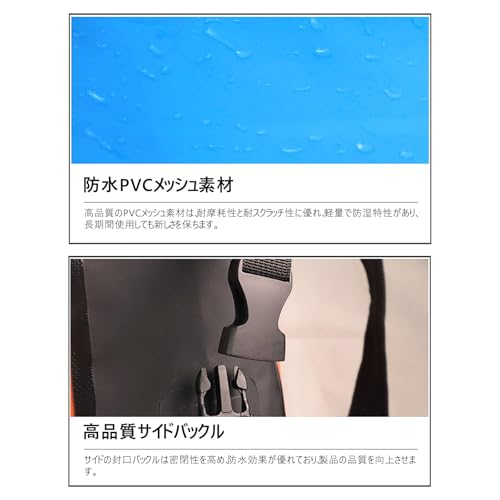 OCOFUN ドライバッグ 25L アーミーグリーン