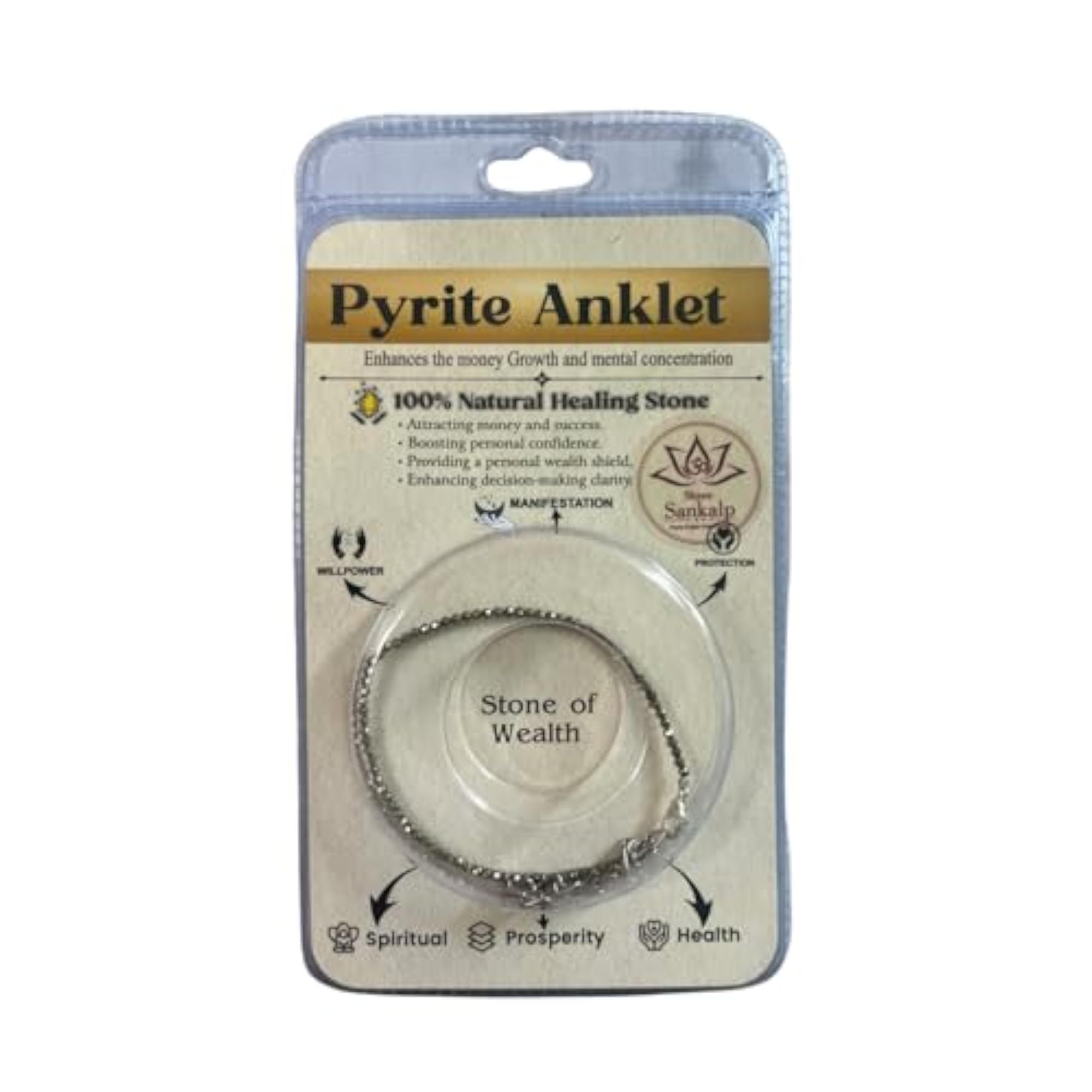Natural Pyrite Anklet for Confidence & Protection
