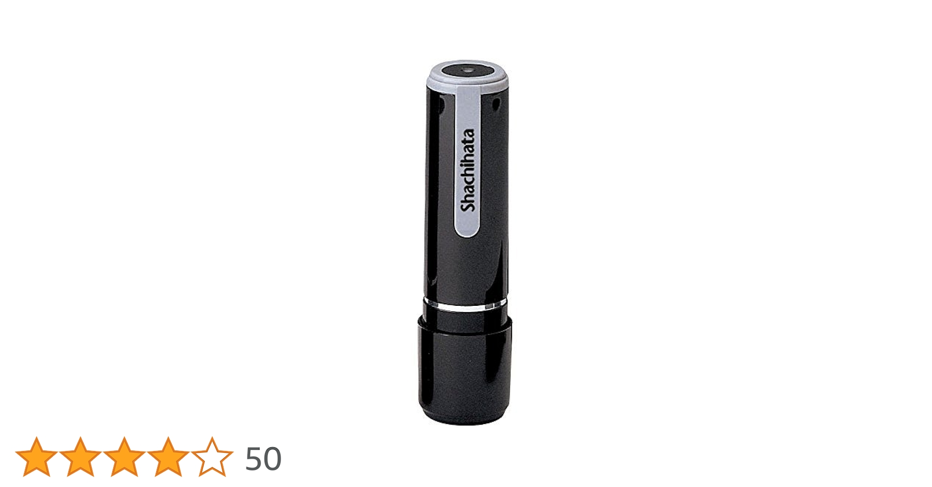 Amazon | シャチハタ 印鑑 ハンコ ネーム9 XL-9 印面9.5ミリ 野村