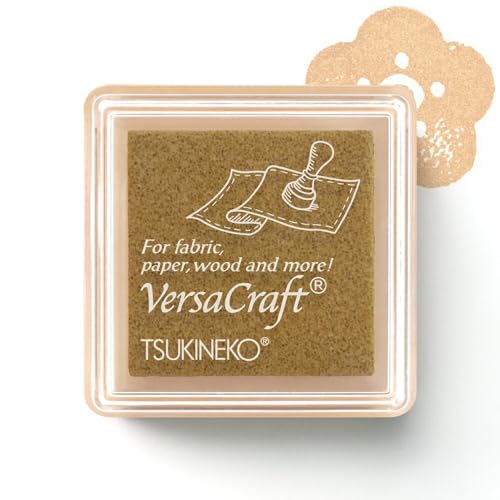 はんこ祭り バーサクラフトS (152 サンド) スタンプ台 ツキネコ 布用 スタンプ インク インクパット お名前スタンプ ハンドメイド 消しゴムはんこ ギフト プレゼント (HK020)