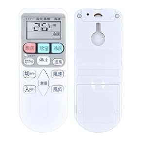 エアコン用リモコン 16個セット エアコン リモコン AR-RKB1J - 消耗品・付属品 | nocria shop