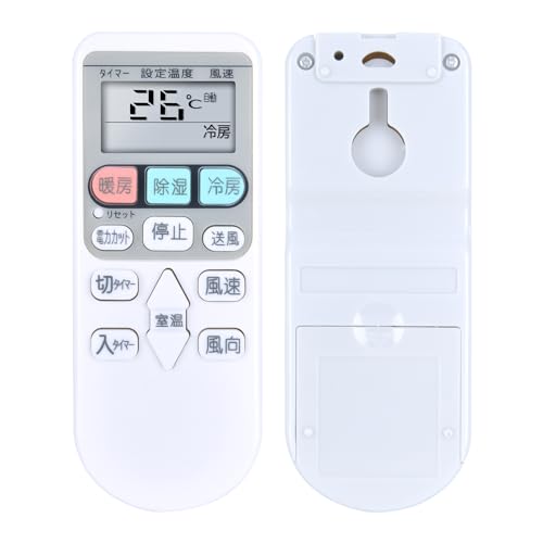 Amazon.co.jp: エアコンリモコン RAR-4Z3 for 日立 エアコン用