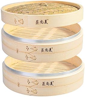 Hcooker 2 Tier Kitchen Bamboo Steamer with Stainless Steel Banding for Asian Cooking