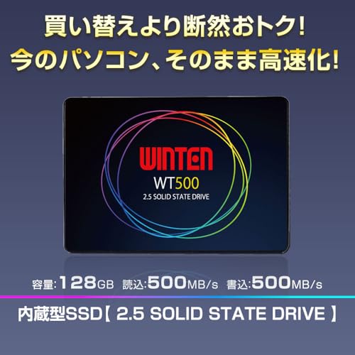 Amazon.co.jp: WINTEN（ウィンテン）: SSD