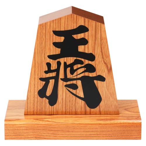 天童将棋駒の置物 王将 飾り駒 山形県の伝統工芸品 店舗・オフィス・新築祝いに (5寸（15.2cm）スクリーン)