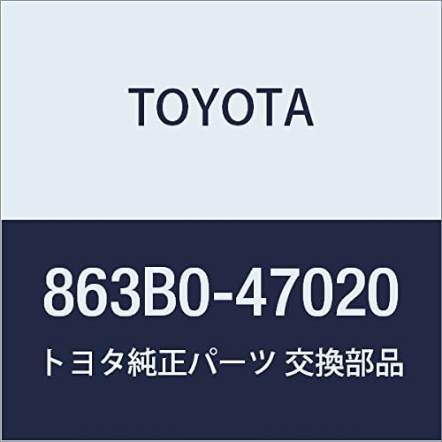 Toyota Genuine Parts Noise Filter Prius Part Number 863B0-47020