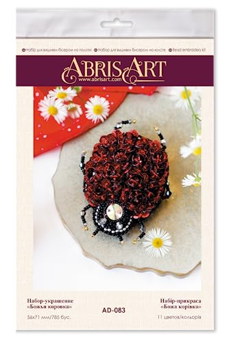 Image of Wizardi Bead Embroidery Decoration - Ladybug. Colorful Beads, Beading Needles. DIY Kit. Embroidery for Beginners. Home Decor. AD-083 Abris Art