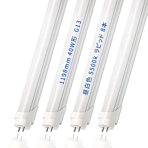 u 40`  LED Hsv sbh F 24Wd Px 2520LM 1198mm G13 u v 40^ ǌu ȃGl ϋv Ɩ u PLی ƒ  HƖ a@ wZɓKp 8{Zbg
