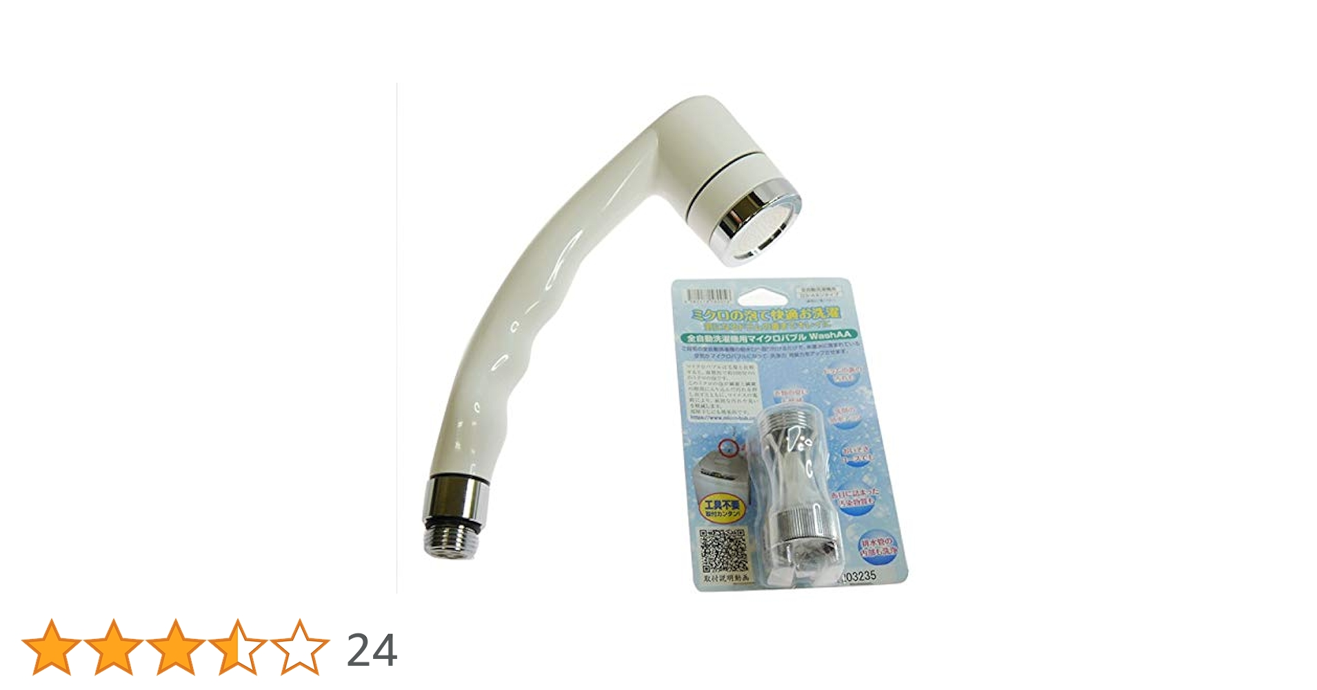 41ETzJG0ryL.jpg_BO30,255,255,