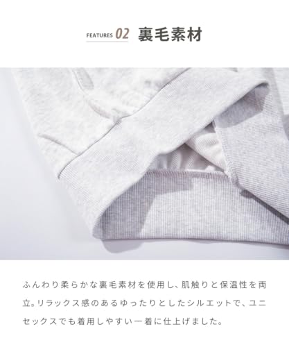 S'more キャンプファイヤートリート刺繍スウェット