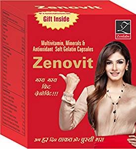 Zenovit Multivitamin Softgel Capsules Pack Of 5 Total 50 Capsules For Men And Women by LD … (B078TJFXDG) Amazon Price History, Amazon Price Tracker