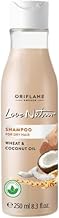 Oriflame love nature shampoo for dry hair wheat and coconut oil - 250 ml