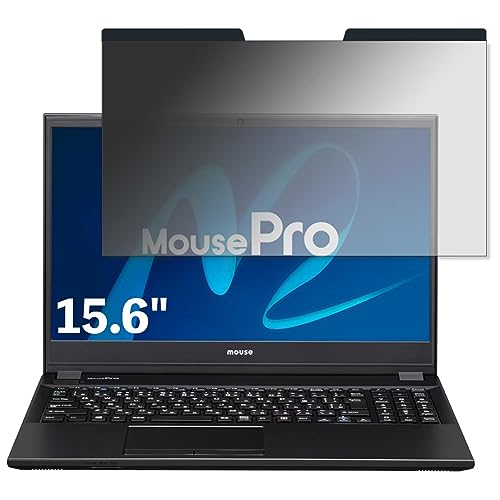 mouse MousePro-NB540F 15.6�C���` 16:9 �Ή� �}�O�l�b�g�� �`�����h�~�t�B���^�[ �v���C�o�V�[�t�B���^�[ �u���[���C�g�J�b�g �p�\�R�� PC �t���ی�t�B���� ���ʎg�p�\ ���˖h�~ ���E�ȒP �ی�V�[�g
