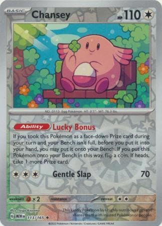 Pokemon - Chansey 113 165 - Pokemon 151 - Reverse Foil - Single Card - Single Card