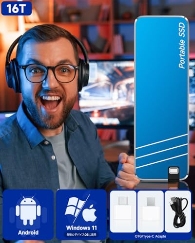 16TB 外付けポータブルSSD USB3.2 Gen2 高速読込 大容量ストレージ Type-C/USB両対応 耐衝撃・熱分散アルミボディ 防塵 防滴 静音設計 TV録画/PS5/PS4/PC/Mac対応 バックアップ・動画保存に最適 携帯便利 SSD 保証付き